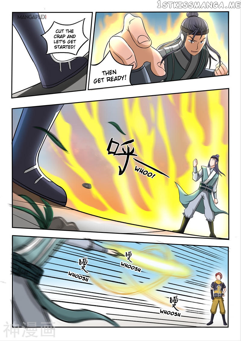 Martial Master chapter 257 - page 7