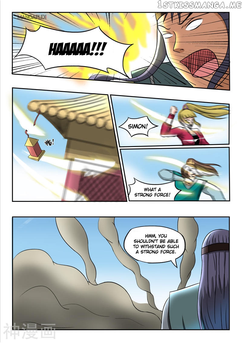 Martial Master chapter 257 - page 8