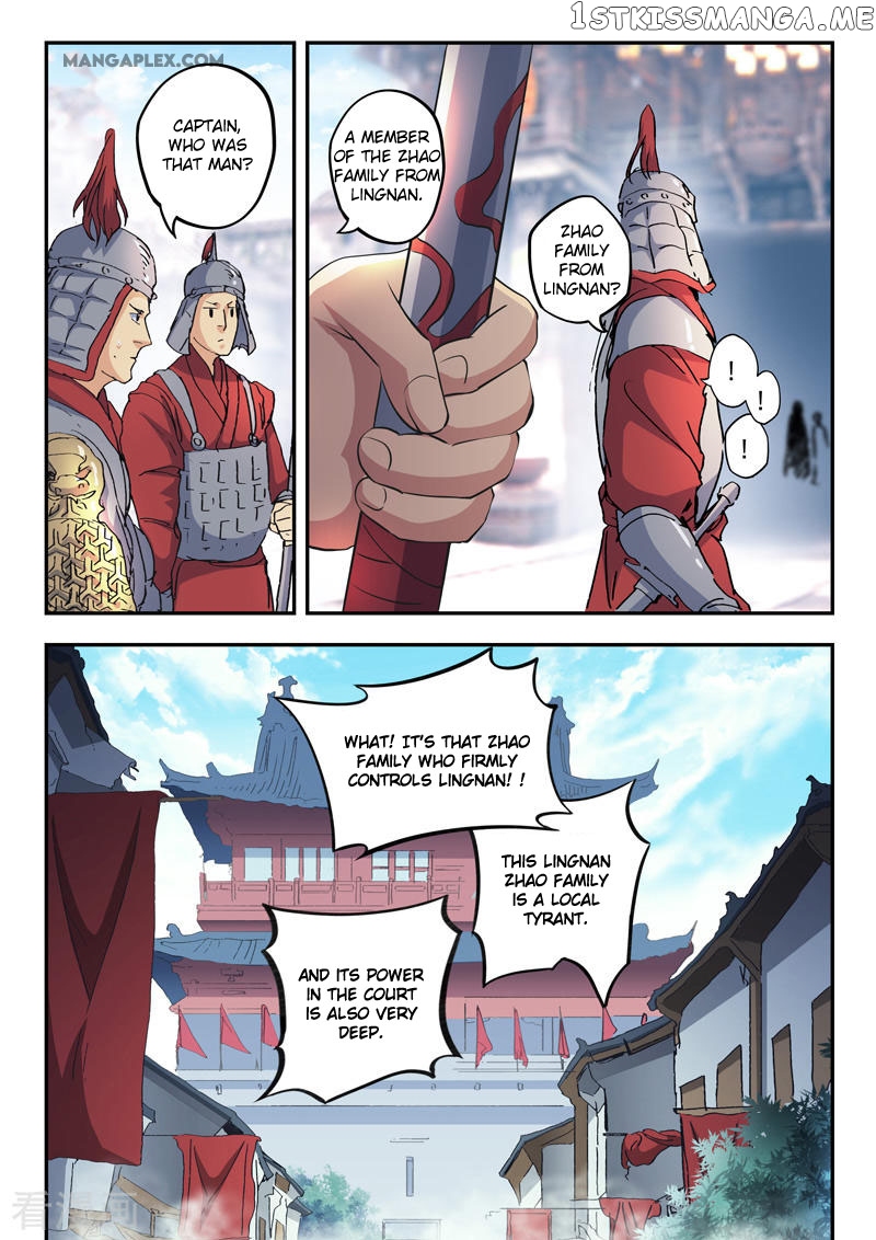 Martial Master chapter 425 - page 3