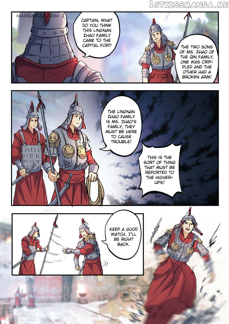 Martial Master chapter 425 - page 4