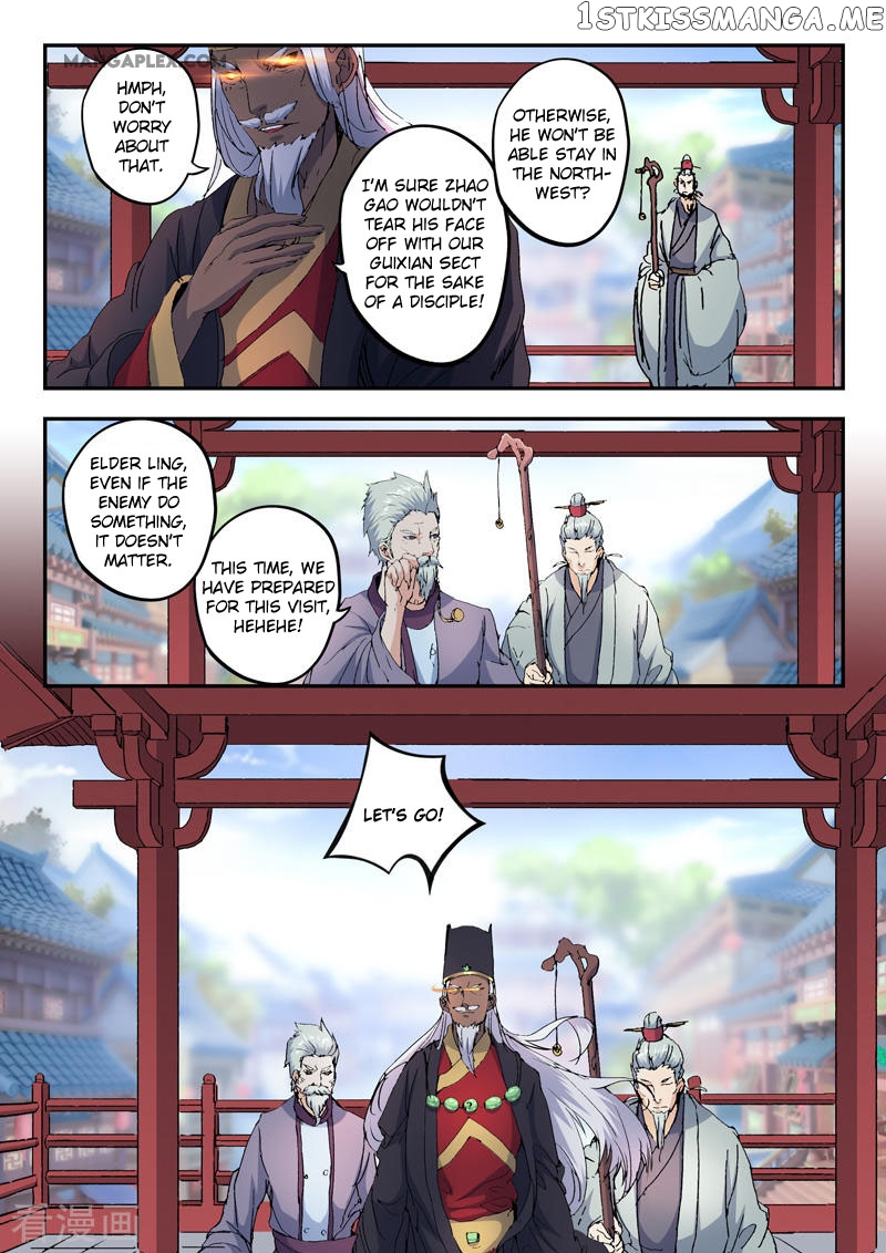 Martial Master chapter 425 - page 6