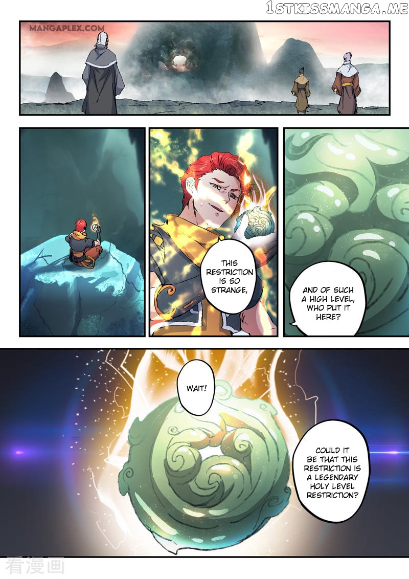 Martial Master chapter 425 - page 7