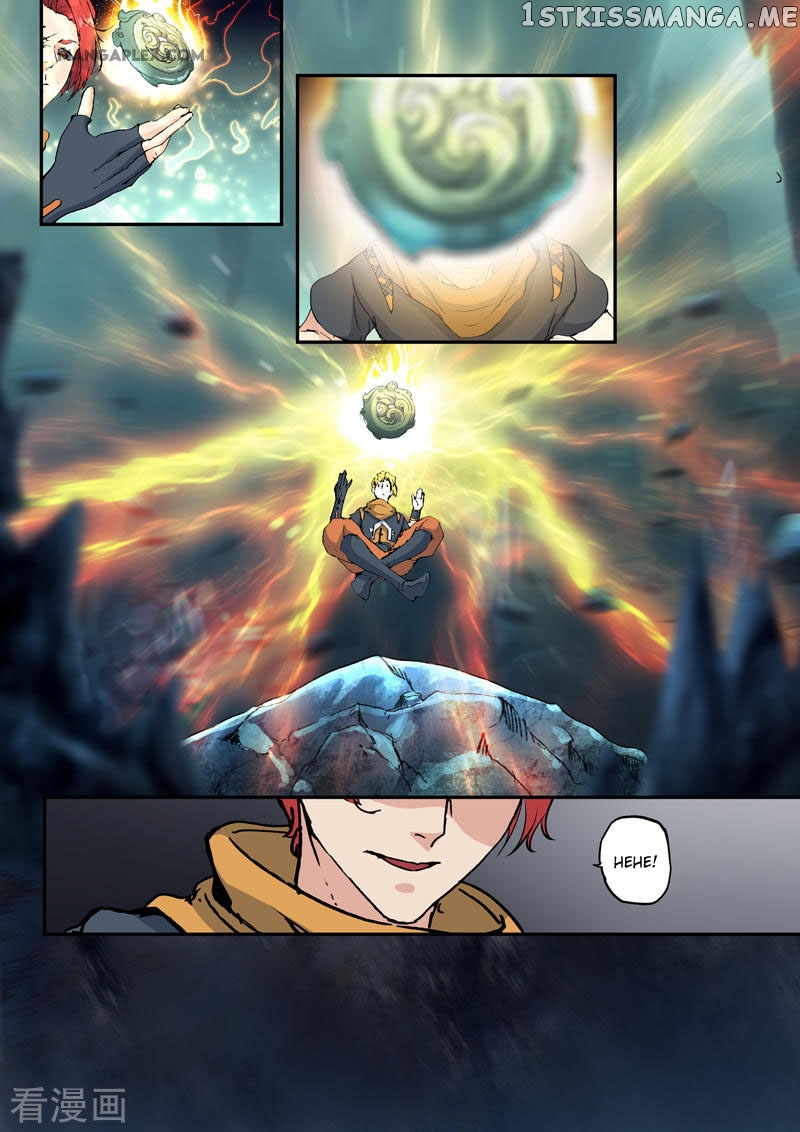 Martial Master chapter 425 - page 8