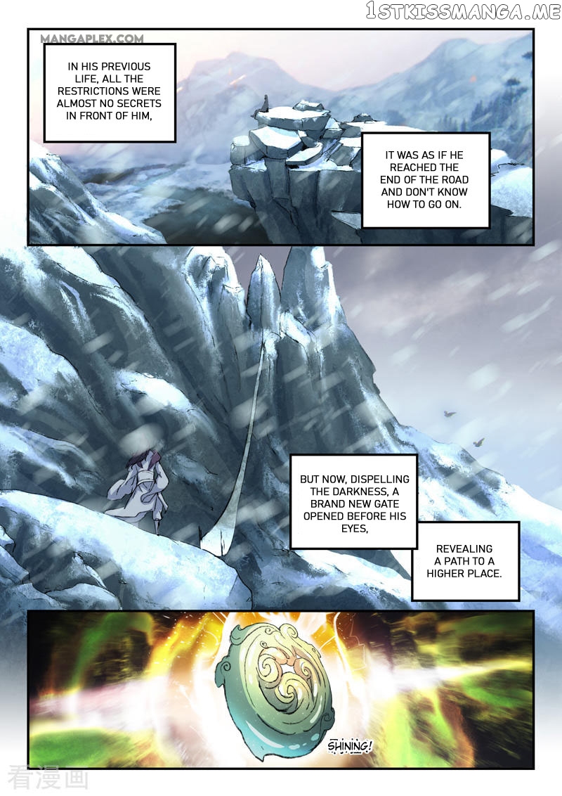 Martial Master chapter 425 - page 9
