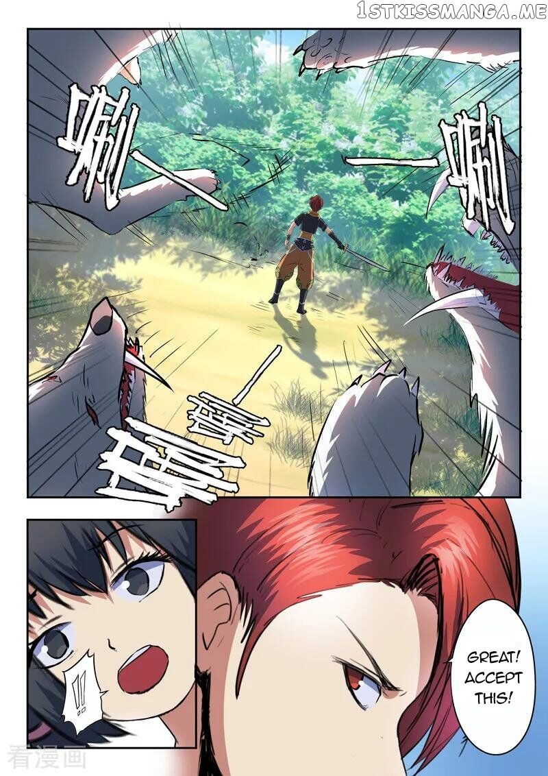 Martial Master chapter 322 - page 7