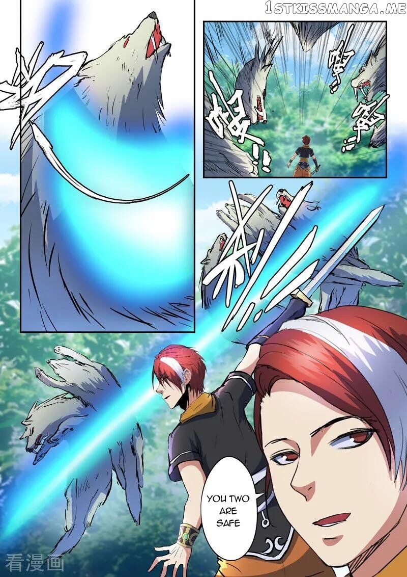 Martial Master chapter 322 - page 9