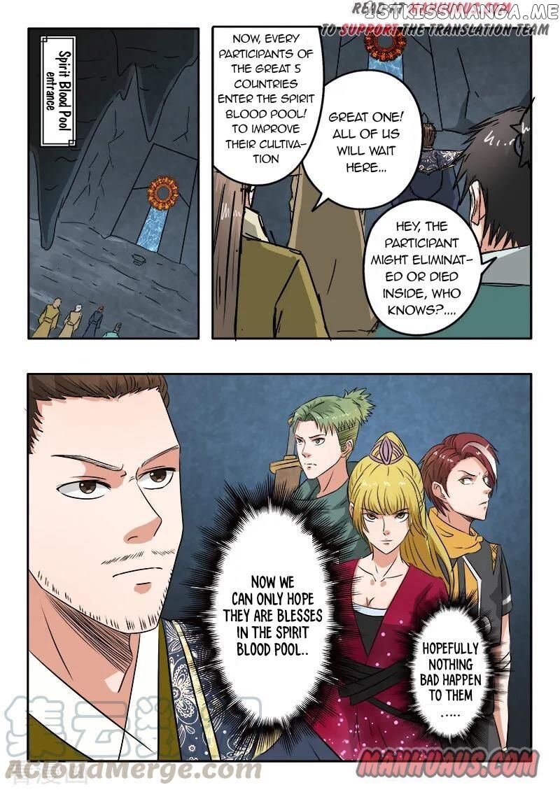 Martial Master chapter 300 - page 1
