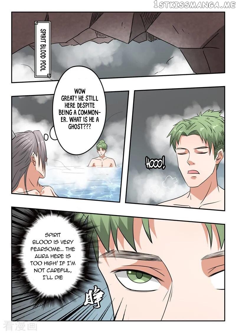 Martial Master chapter 300 - page 2