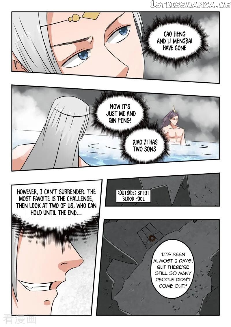 Martial Master chapter 300 - page 4