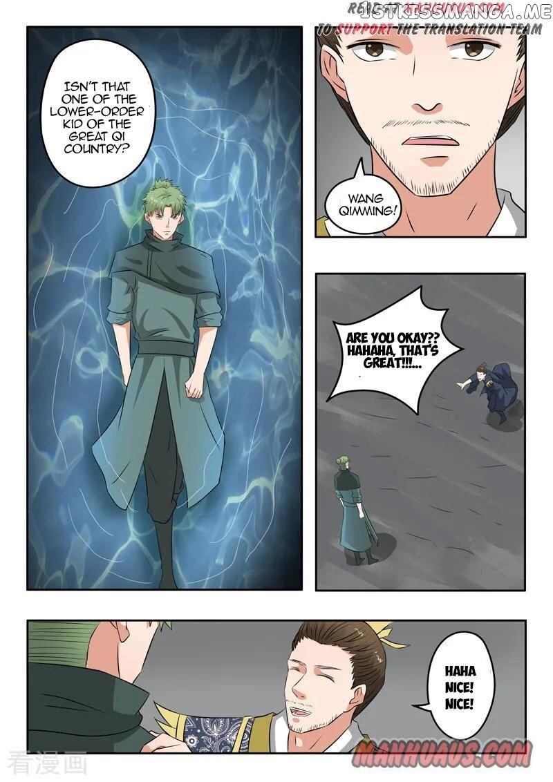 Martial Master chapter 300 - page 6
