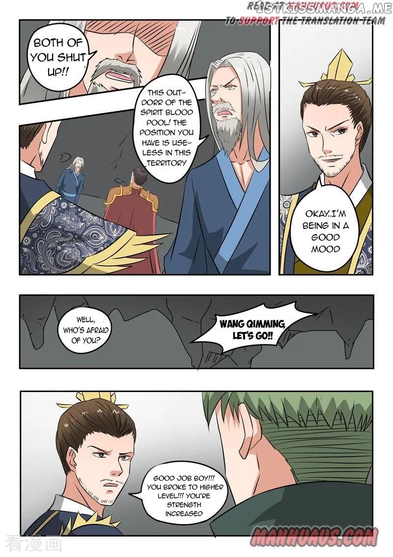 Martial Master chapter 300 - page 8