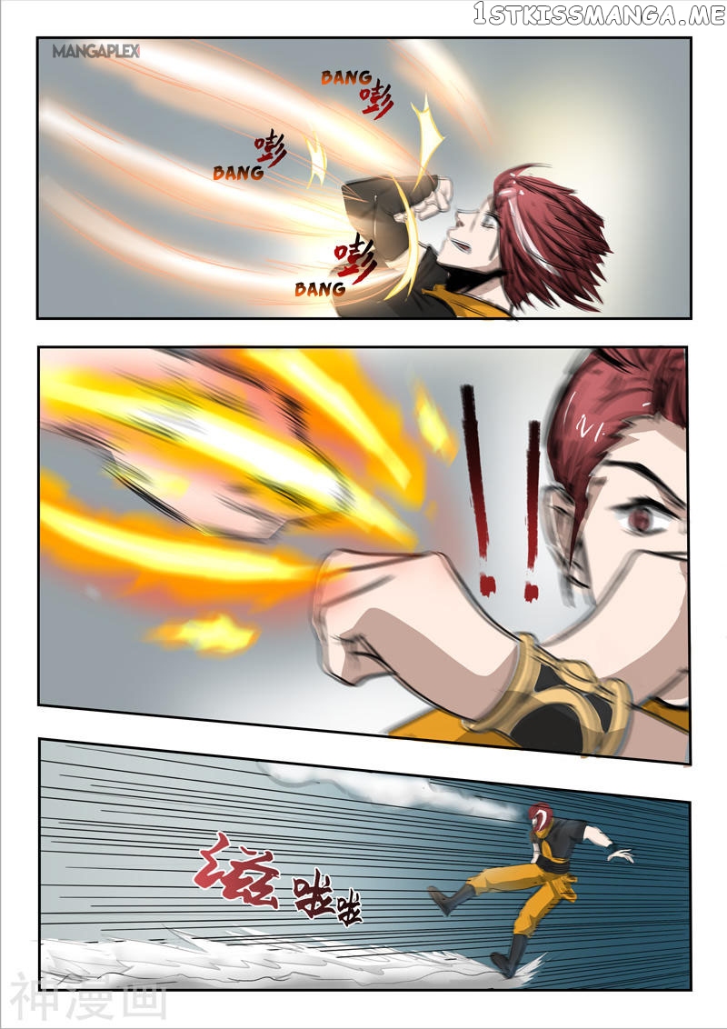 Martial Master chapter 258 - page 10