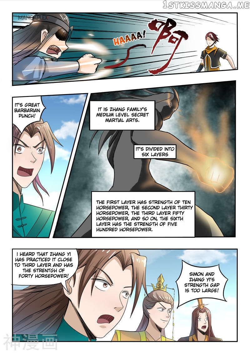 Martial Master chapter 258 - page 2