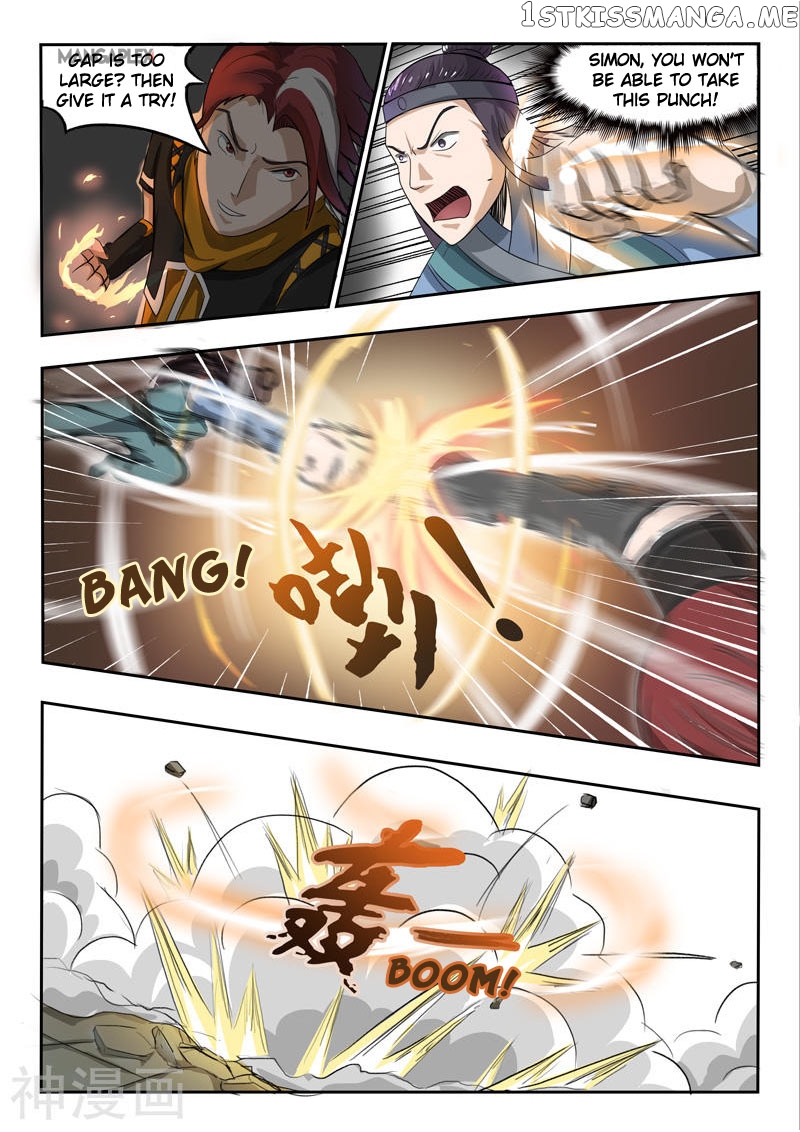 Martial Master chapter 258 - page 3