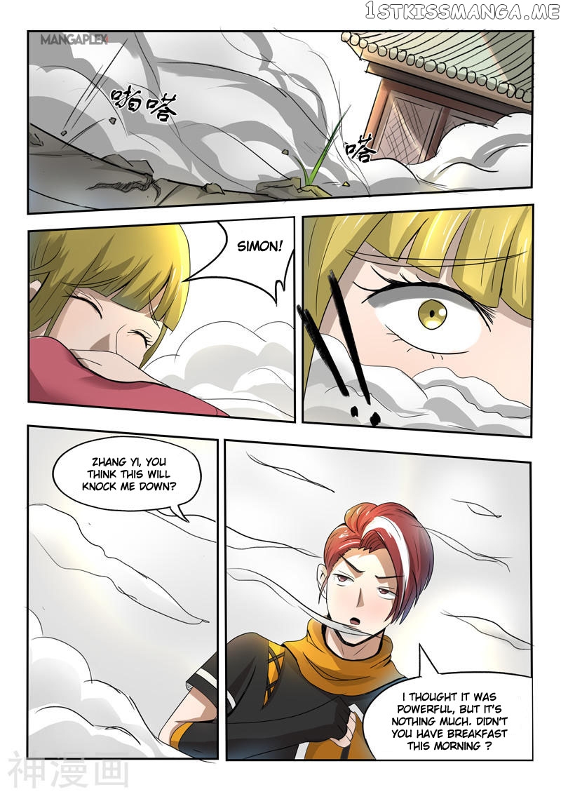 Martial Master chapter 258 - page 4