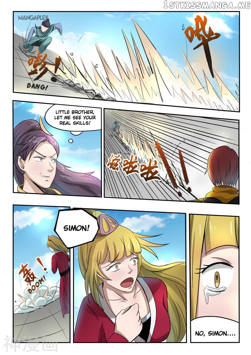 Martial Master chapter 258 - page 6