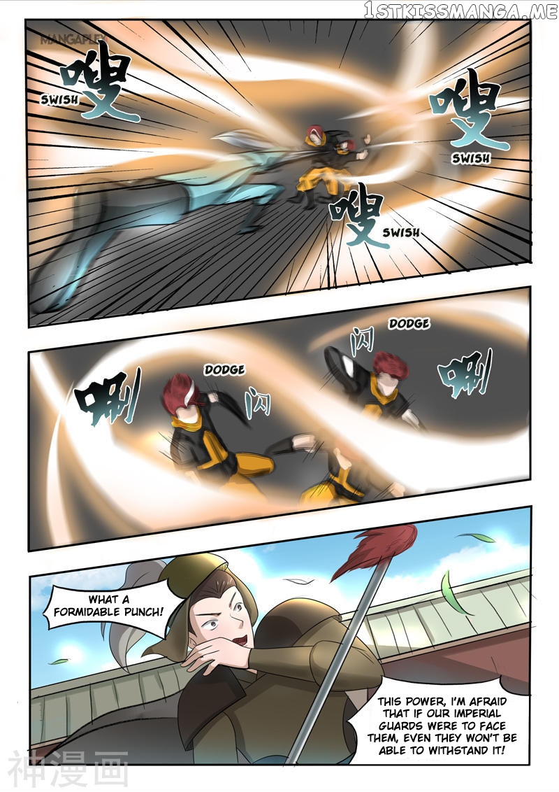 Martial Master chapter 258 - page 8