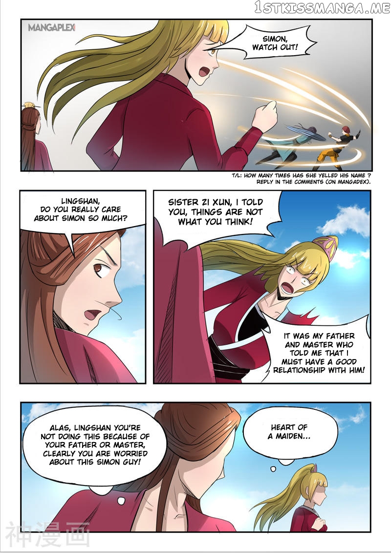 Martial Master chapter 258 - page 9