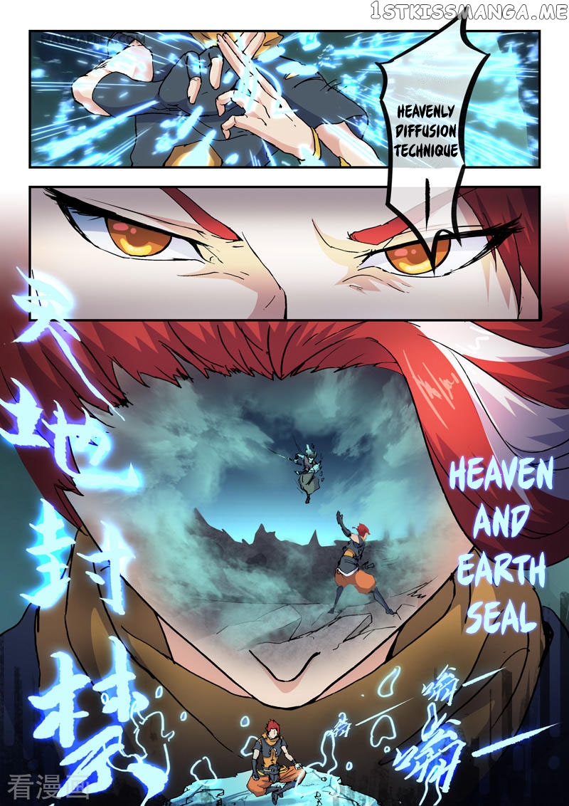 Martial Master chapter 426 - page 2