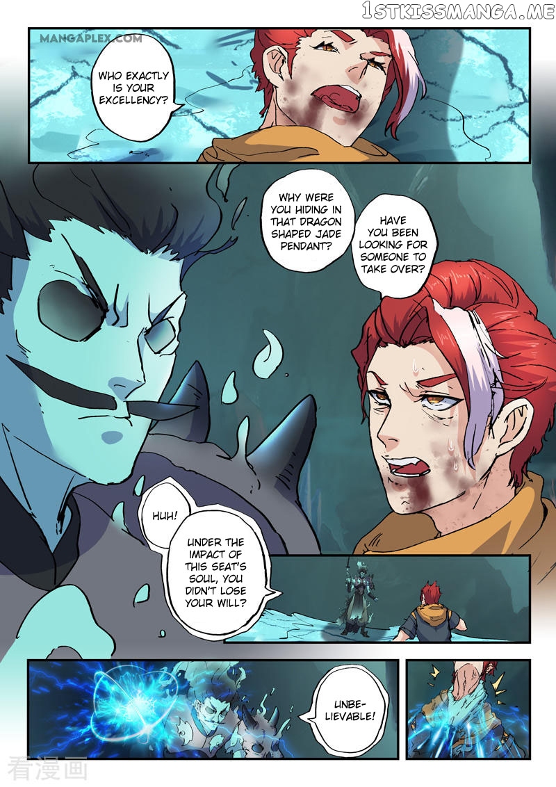 Martial Master chapter 426 - page 5