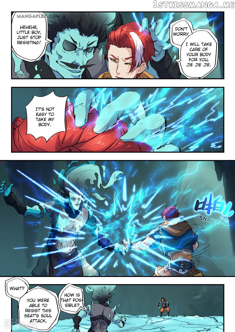 Martial Master chapter 426 - page 6