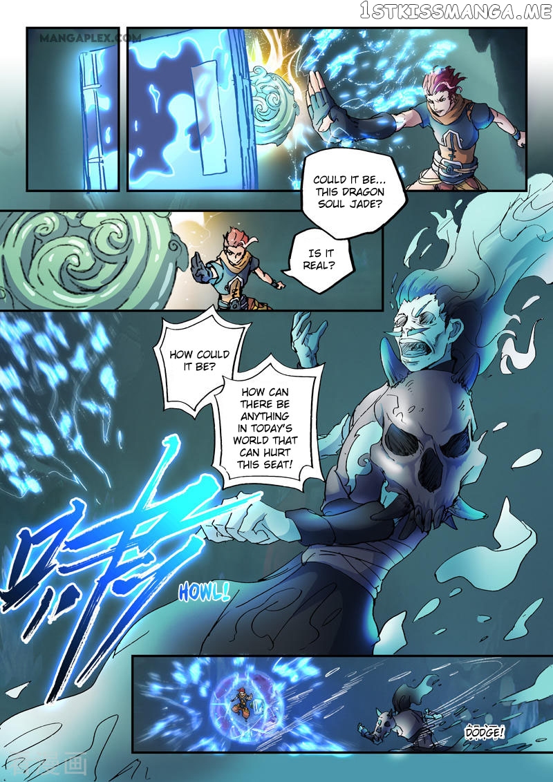 Martial Master chapter 426 - page 9