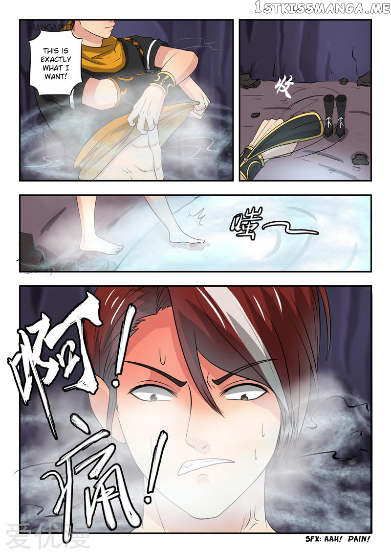 Martial Master chapter 292 - page 10