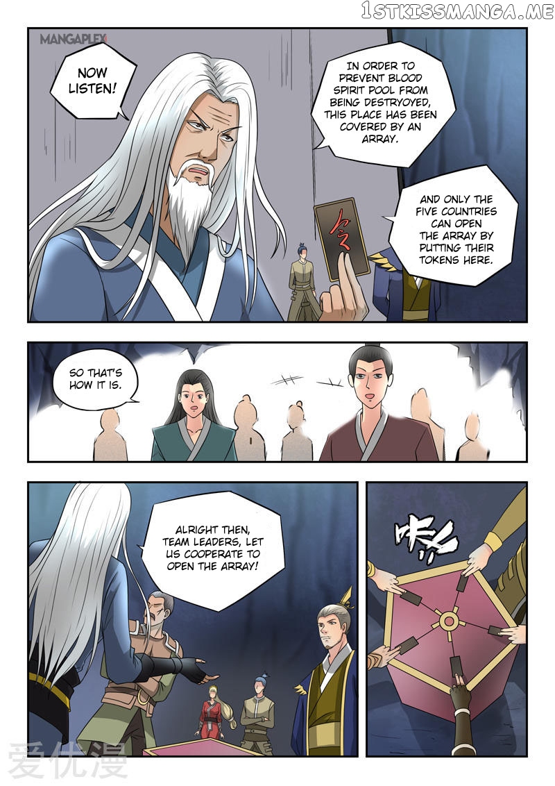 Martial Master chapter 292 - page 2