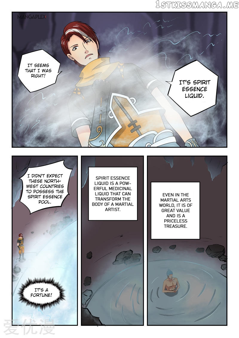 Martial Master chapter 292 - page 7