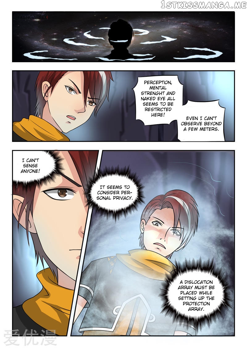 Martial Master chapter 292 - page 9
