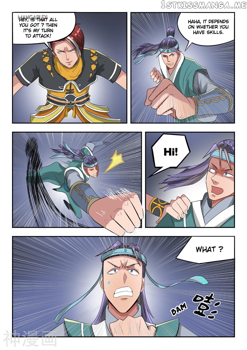 Martial Master chapter 259 - page 4