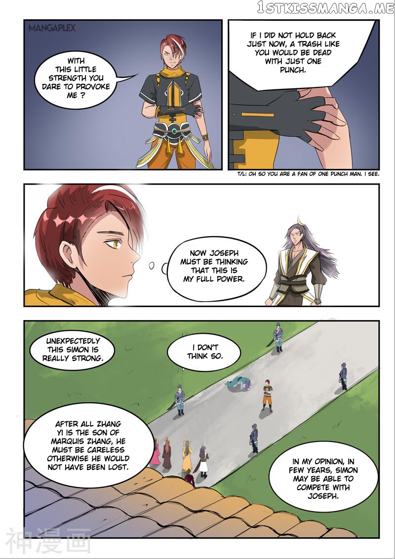 Martial Master chapter 259 - page 7