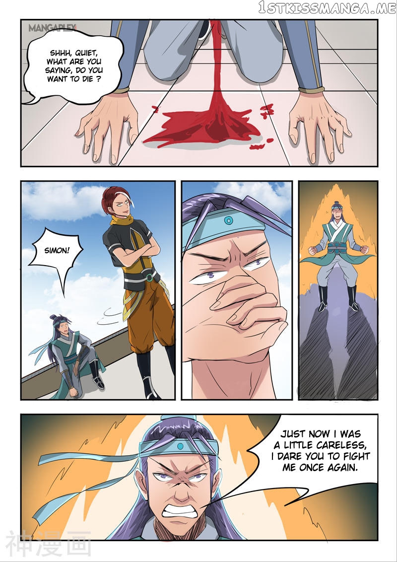 Martial Master chapter 259 - page 8