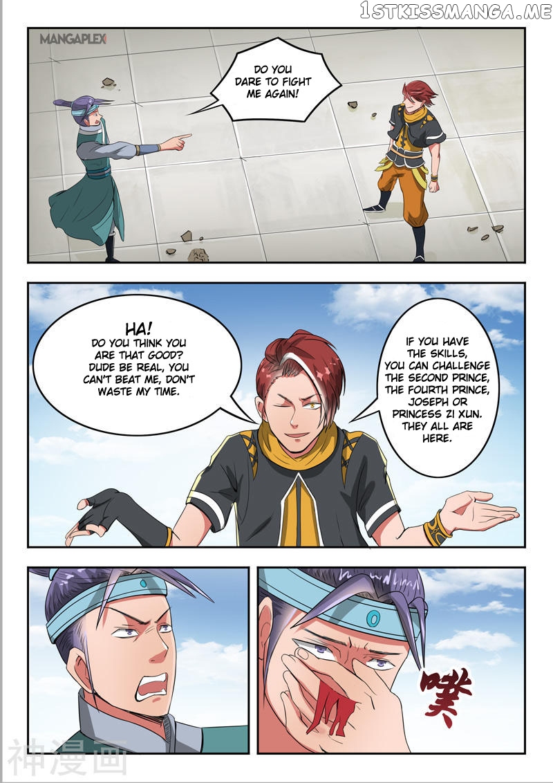 Martial Master chapter 259 - page 9