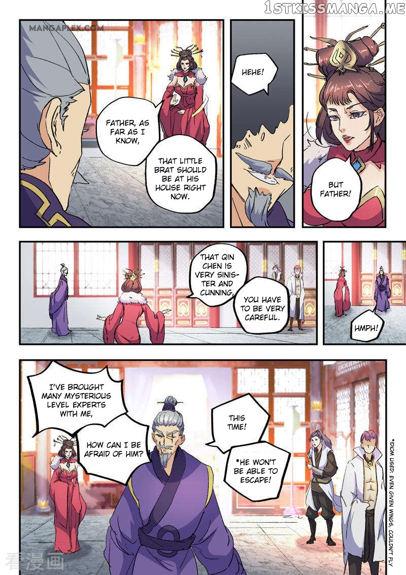 Martial Master chapter 427 - page 10