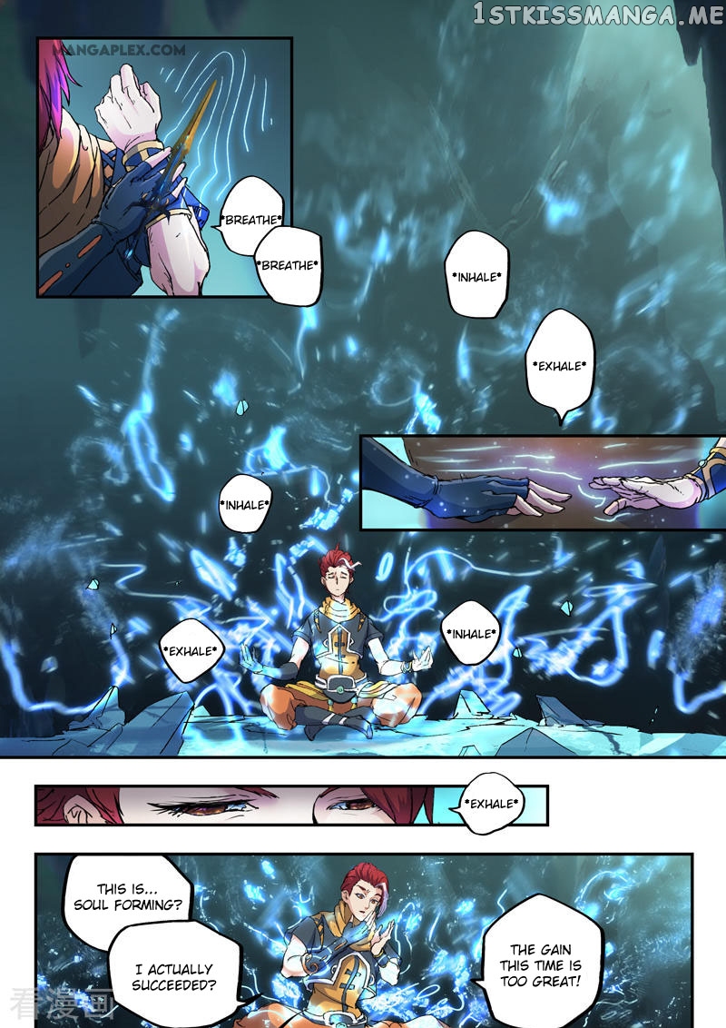 Martial Master chapter 427 - page 4