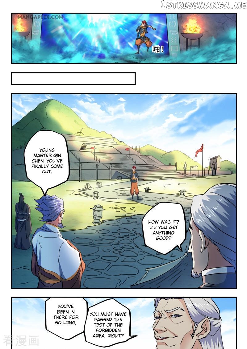 Martial Master chapter 427 - page 5