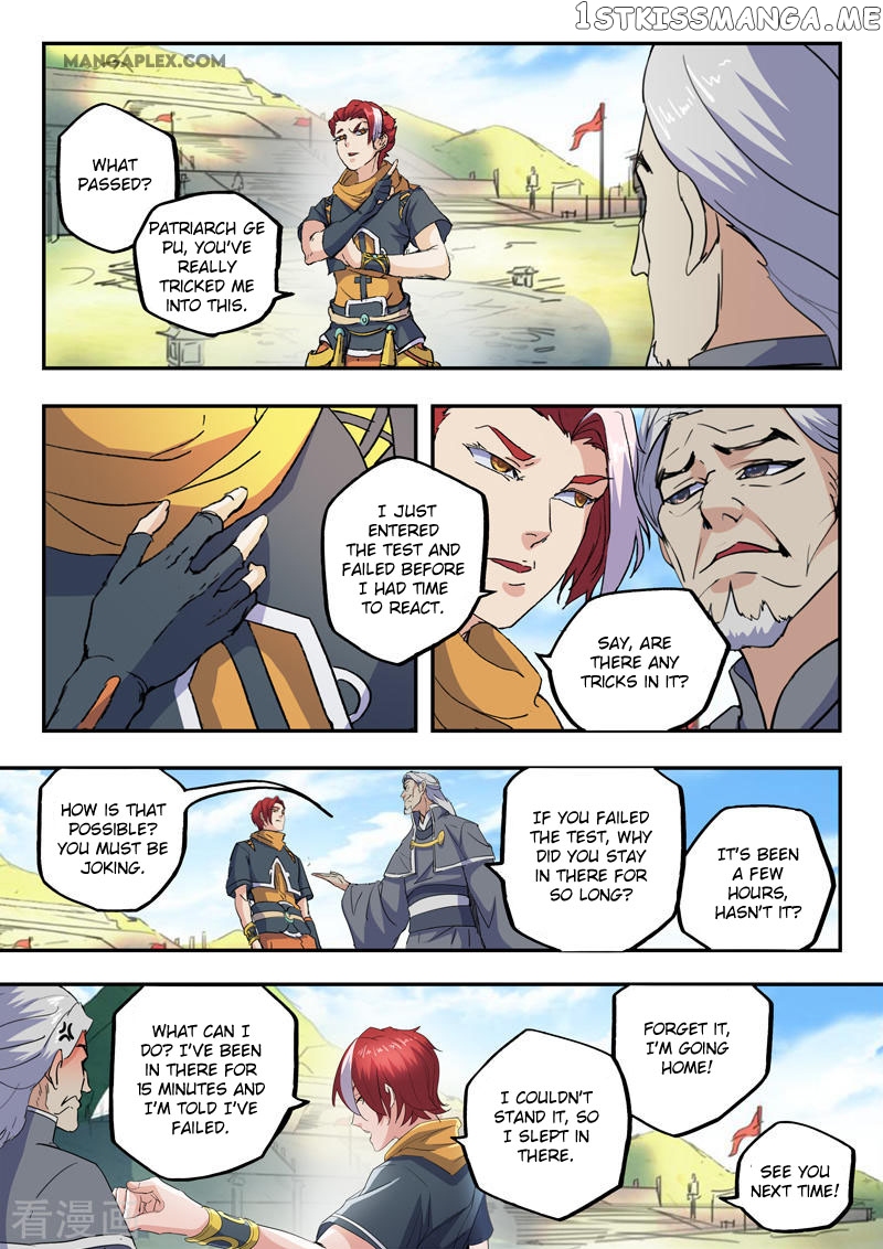Martial Master chapter 427 - page 6