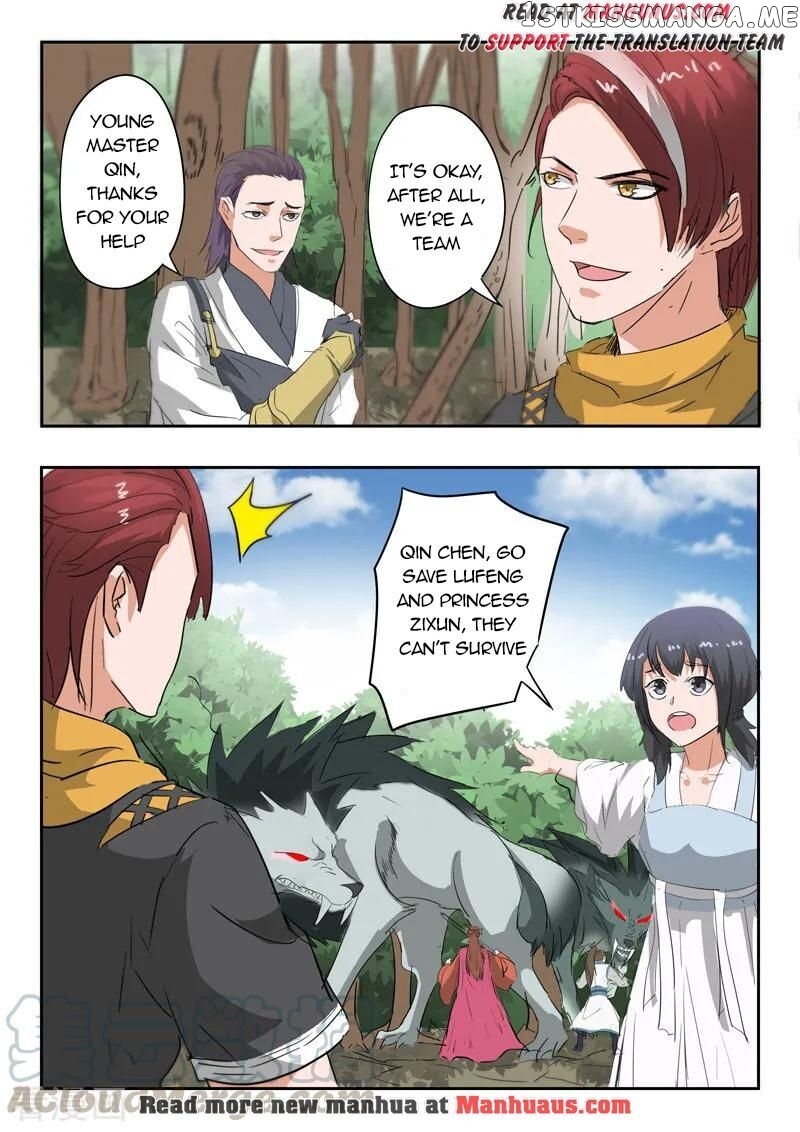 Martial Master chapter 323 - page 2