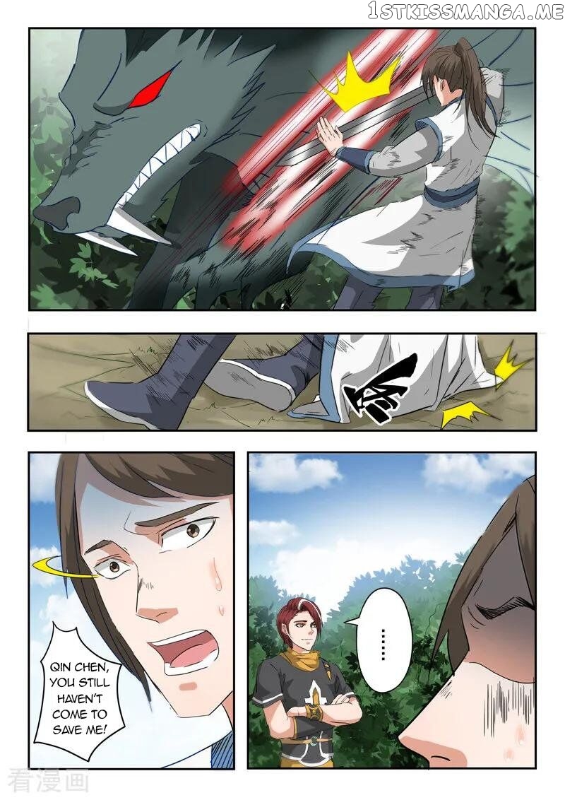 Martial Master chapter 323 - page 3