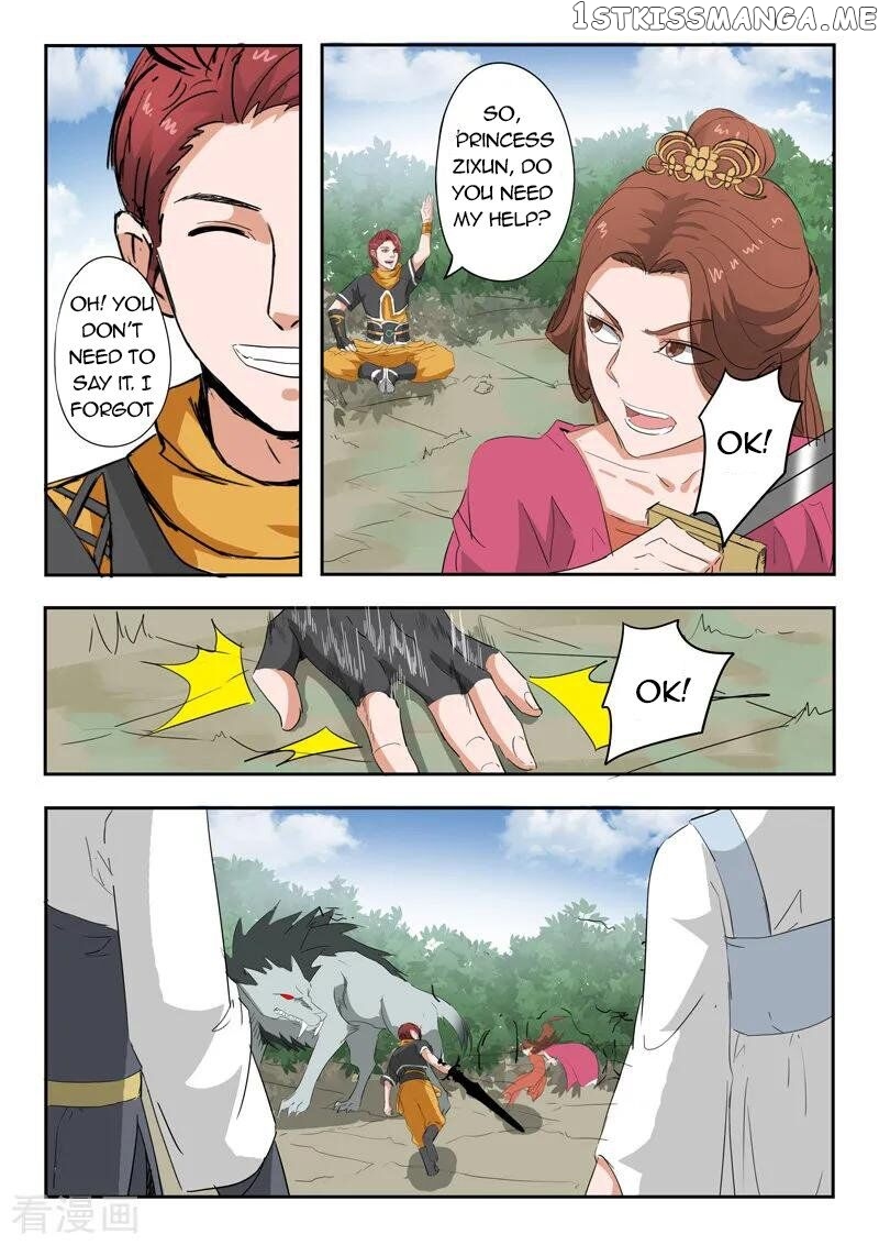 Martial Master chapter 323 - page 5