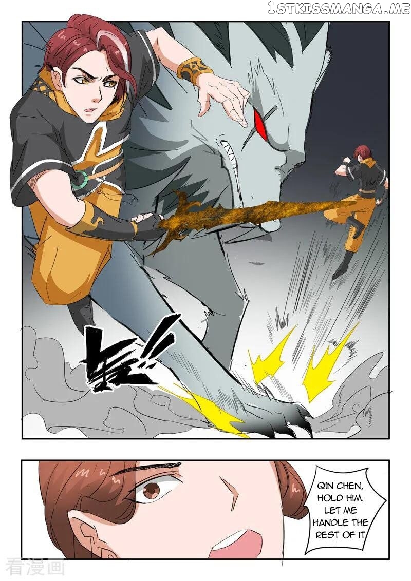 Martial Master chapter 323 - page 6
