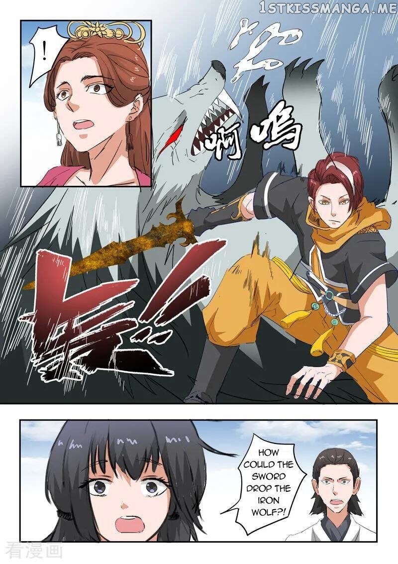Martial Master chapter 323 - page 8