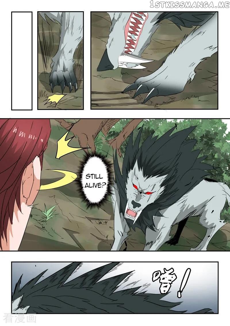 Martial Master chapter 323 - page 9