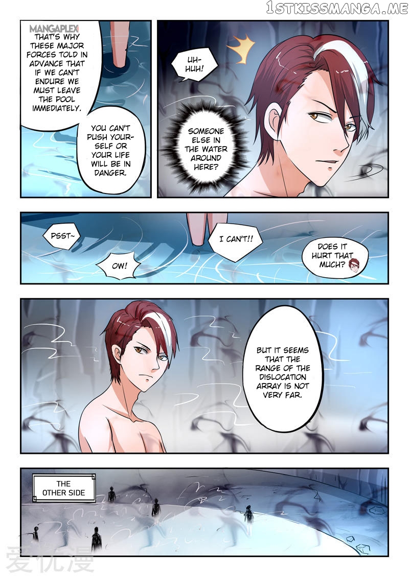 Martial Master chapter 293 - page 4