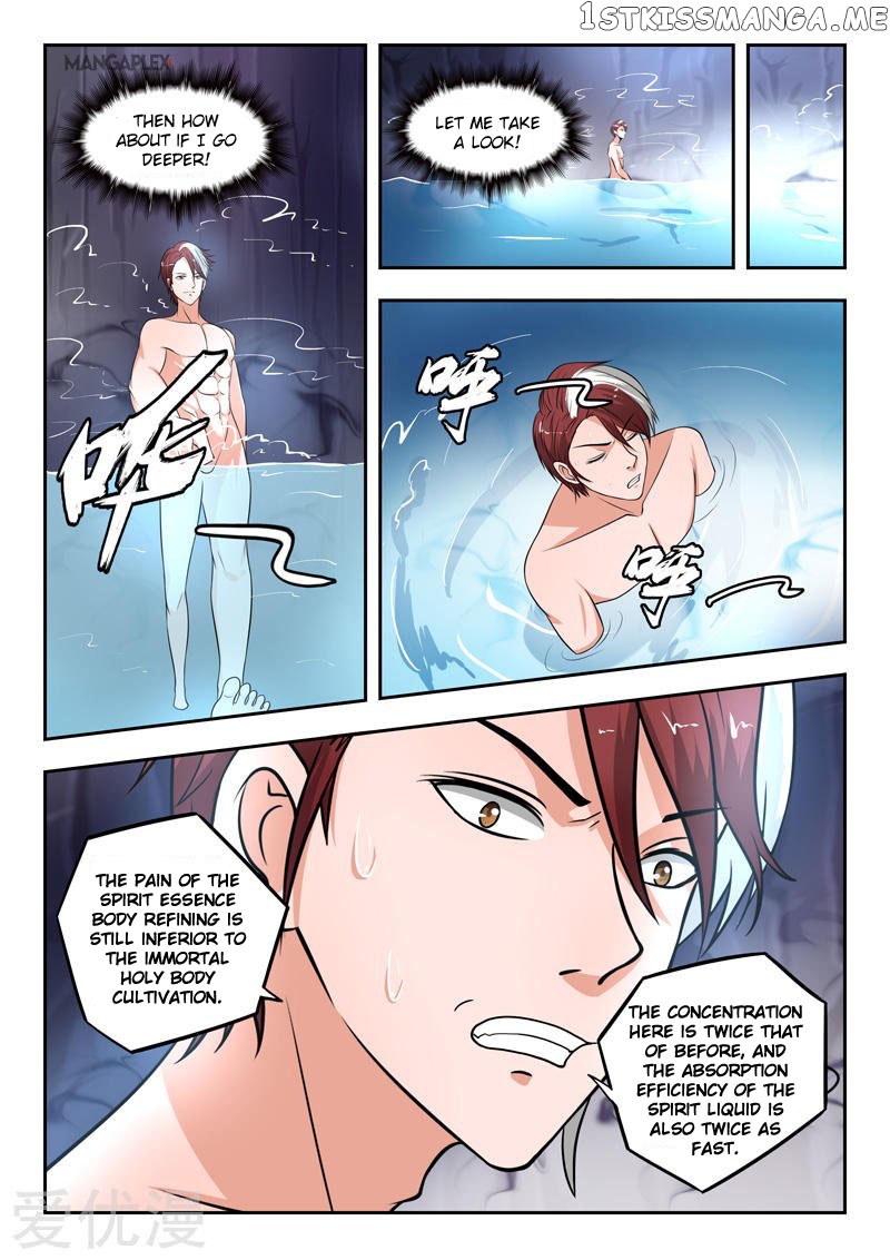 Martial Master chapter 293 - page 7
