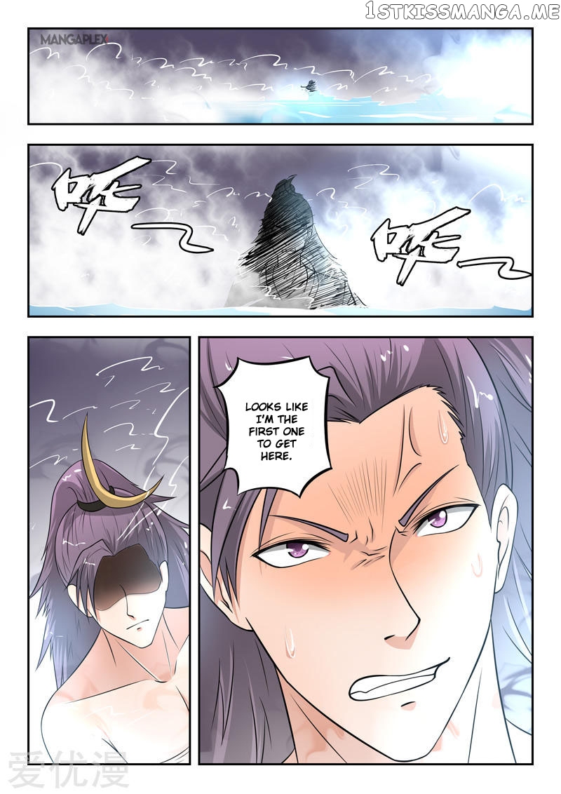 Martial Master chapter 293 - page 9