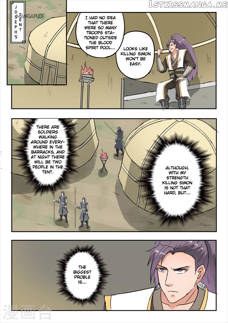 Martial Master chapter 280 - page 2