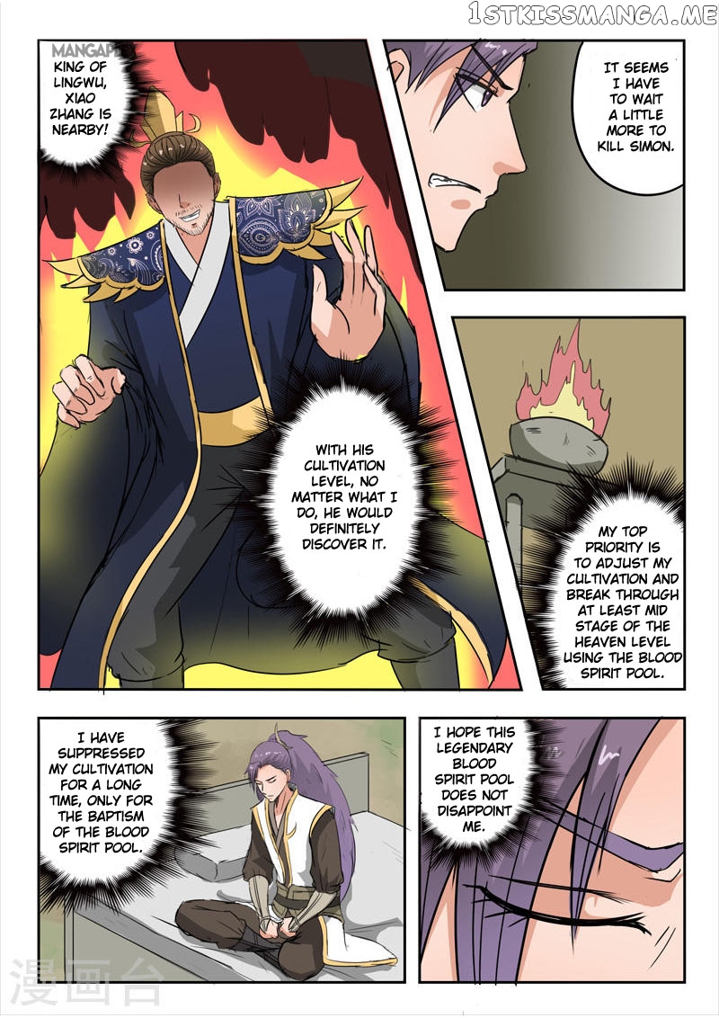 Martial Master chapter 280 - page 3