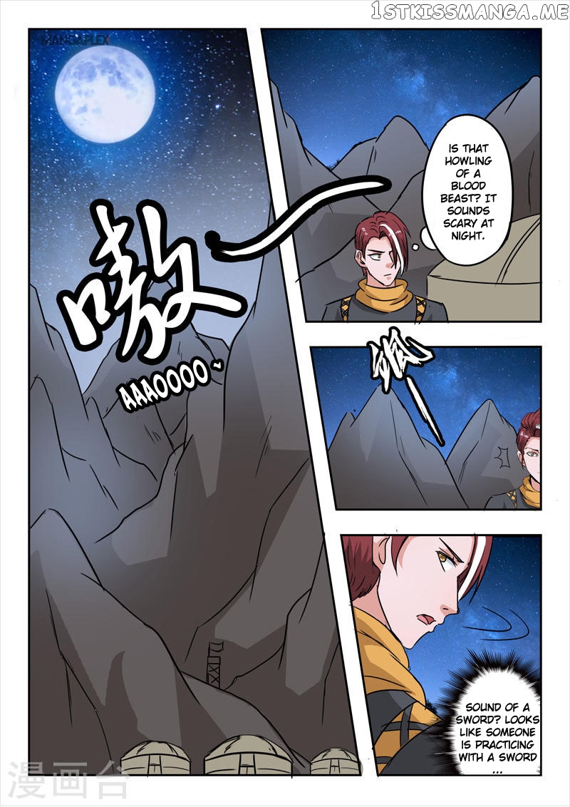 Martial Master chapter 280 - page 5